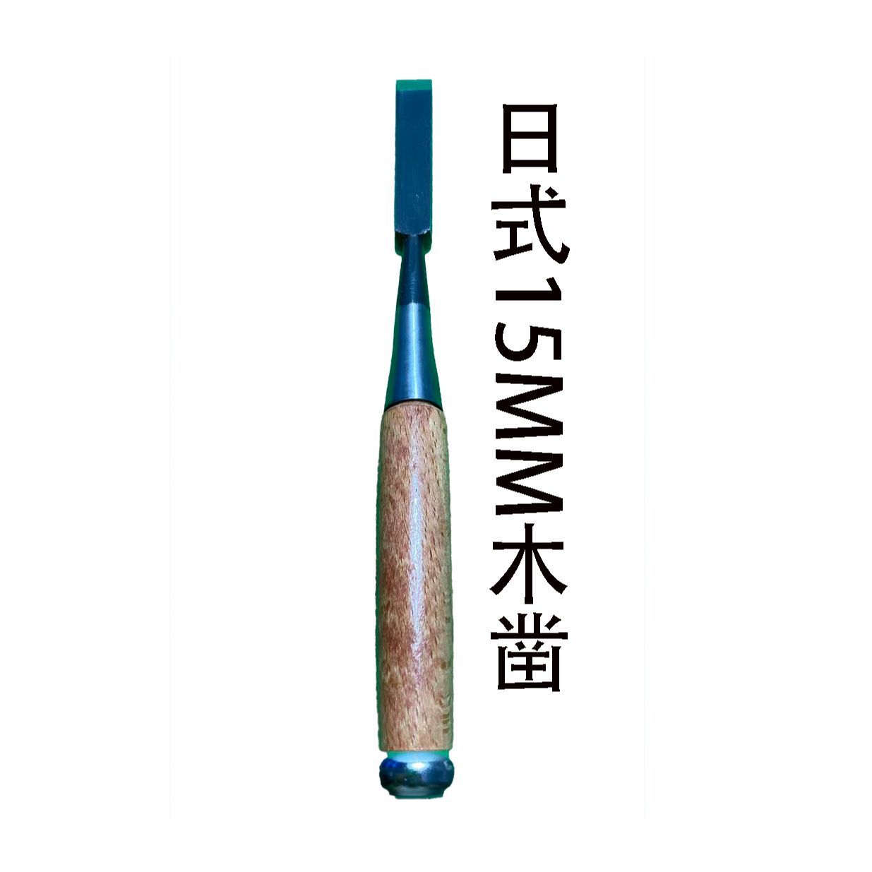 Woodworking Japanese Tools - Pahat kayu Jepang, pahat tangan, pahat