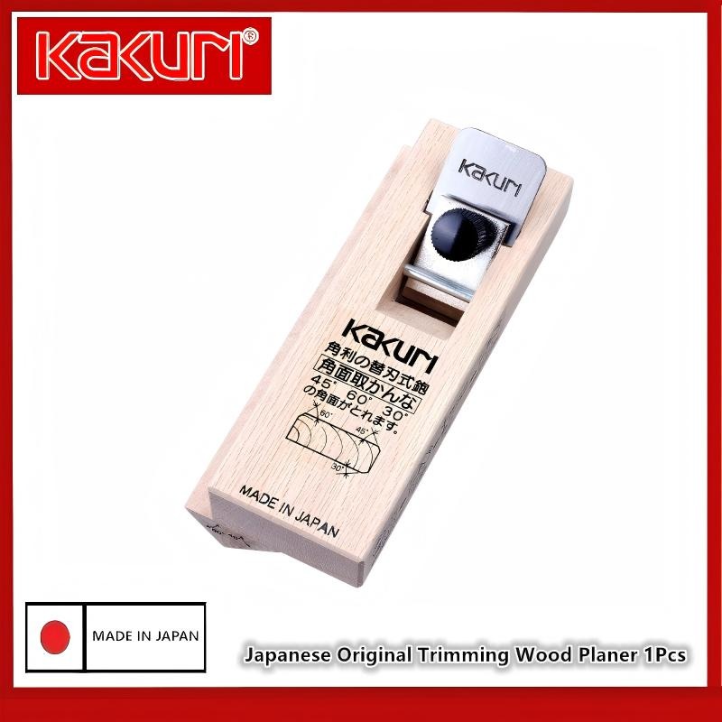 Woodworking Japanese Tools - KAKURI 5710 5720 5730 Alat Perata