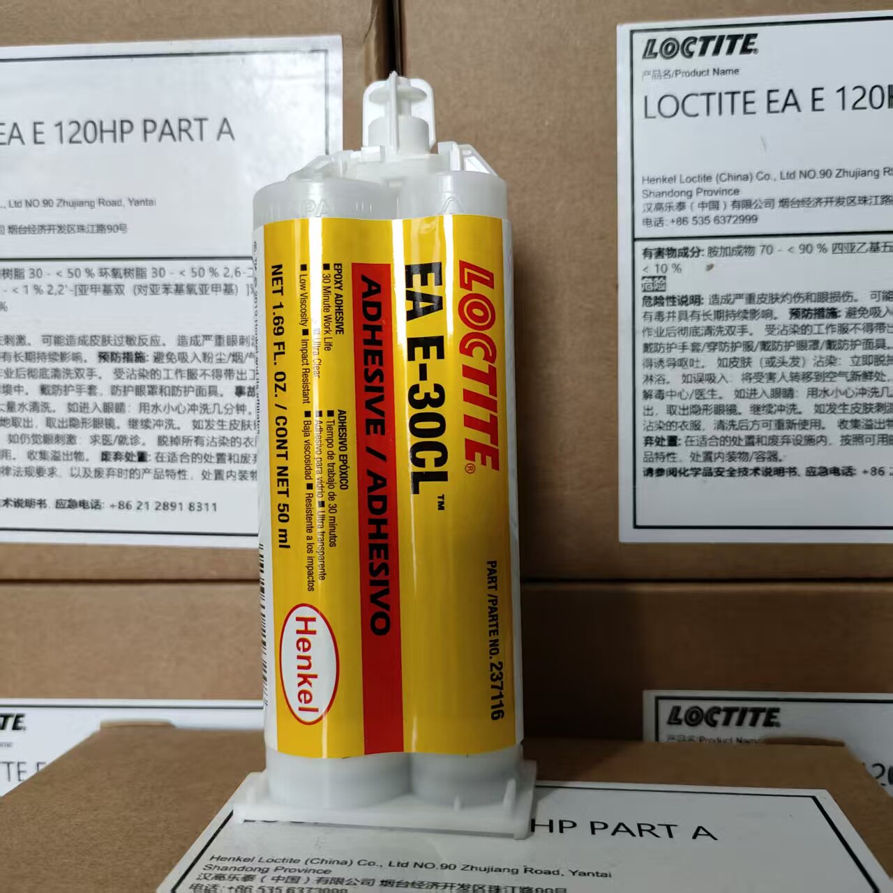 Loctite E-120HP 30CL Perekat R - Woodworking Epoxy ulasan dan harga