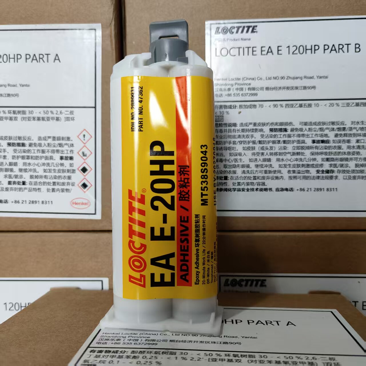 Loctite E-120HP 30CL Perekat R - Woodworking Epoxy ulasan dan harga