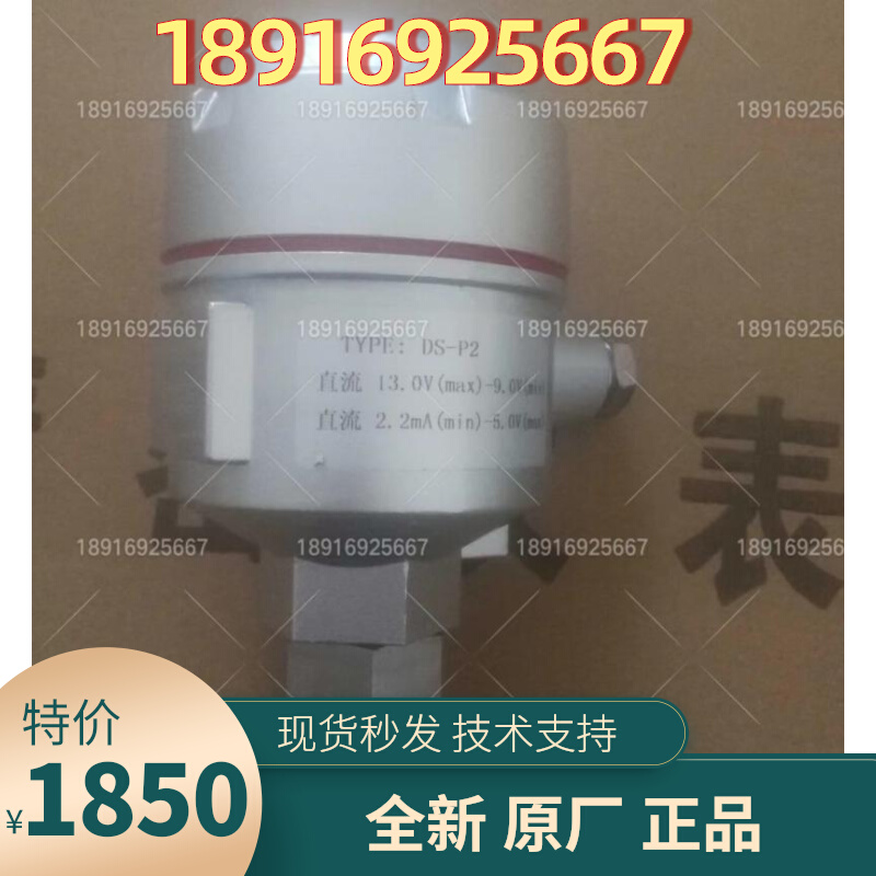 2025 DS-P2/DS-P2F Sensor Probe - Woodworking Warehouse ulasan dan harga