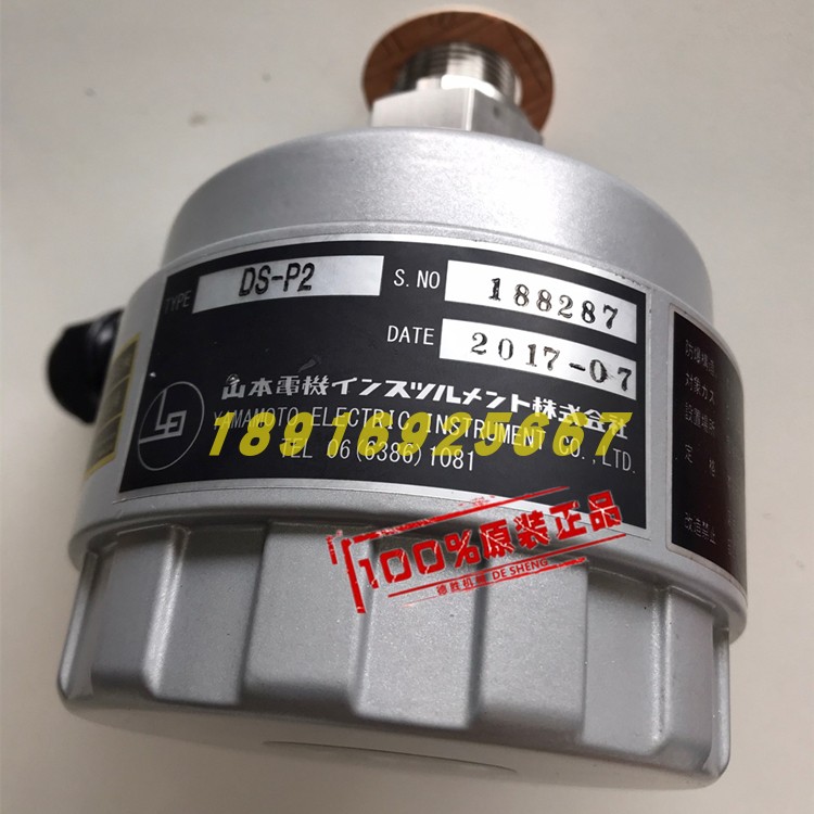 2025 DS-P2/DS-P2F Sensor Probe - Woodworking Warehouse ulasan dan harga