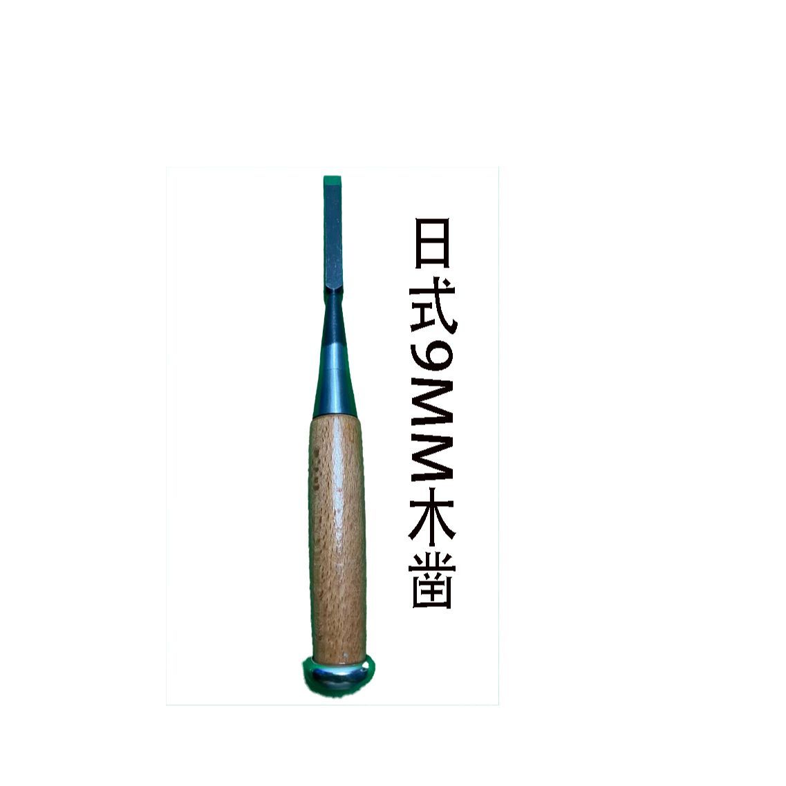 Pahat kayu Jepang, pahat tanga - Woodworking Japanese Tools ulasan dan harga