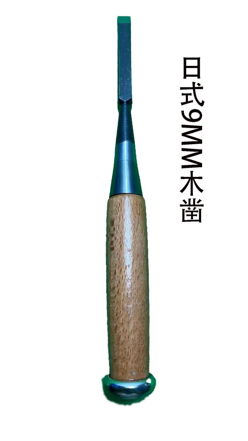 Pahat kayu Jepang, pahat tanga - Woodworking Japanese Tools ulasan dan harga