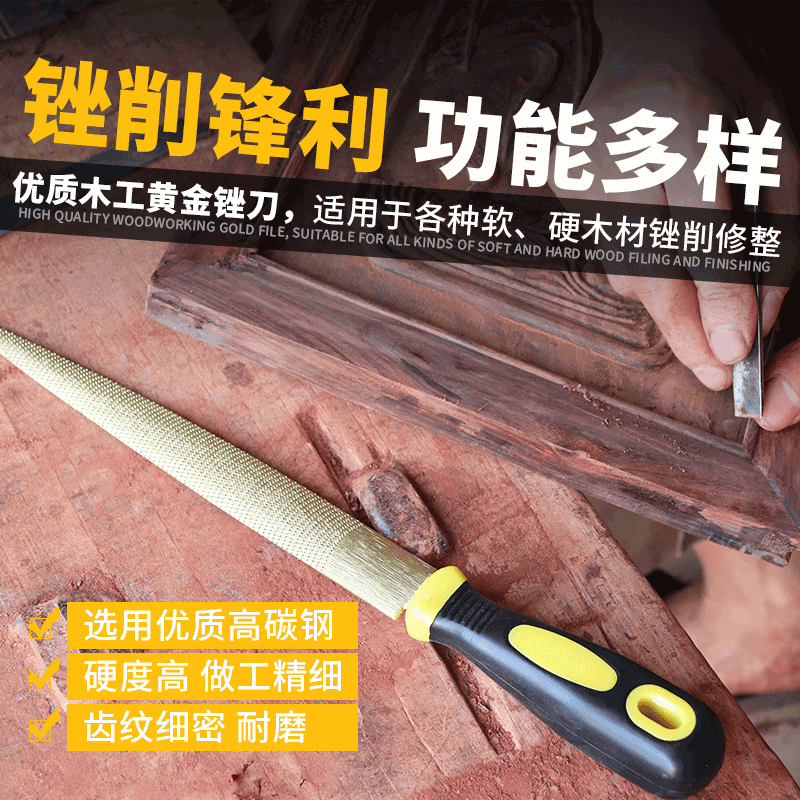 Kikir Kayu, Kikir Emas, Gigi K - Woodworking Rasps And Files ulasan dan harga