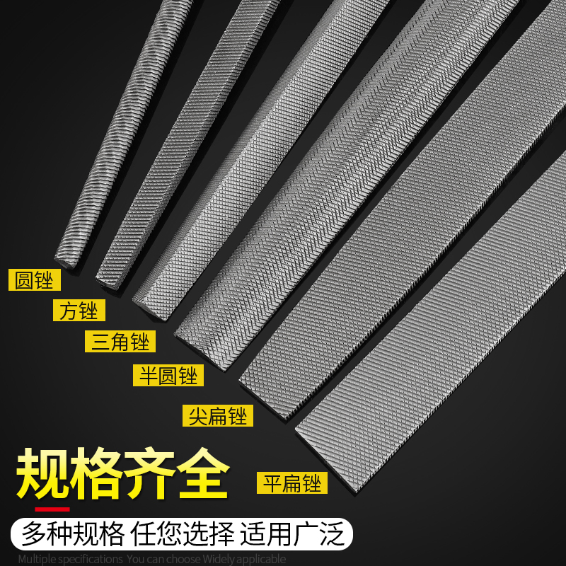 Kikir Baja, Kikir Setengah Lin - Woodworking Rasps And Files ulasan dan harga