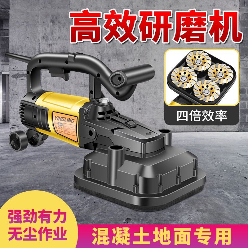 Mesin Penggiling Lantai Beton  - Woodworking Epoxy ulasan dan harga