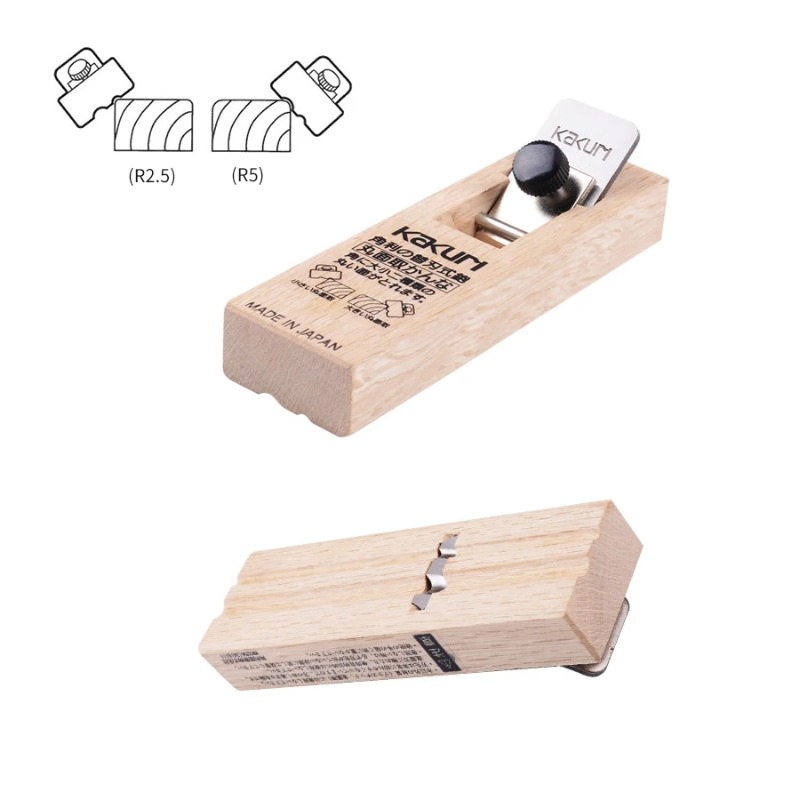 KAKURI 5710 5720 5730 Alat Per - Woodworking Japanese Tools ulasan dan harga